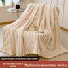 Rabbit Fur Plush Multifunctional Nap Blanket - Soft Flannel Throw for Air Conditioning, Travel, or Car Use