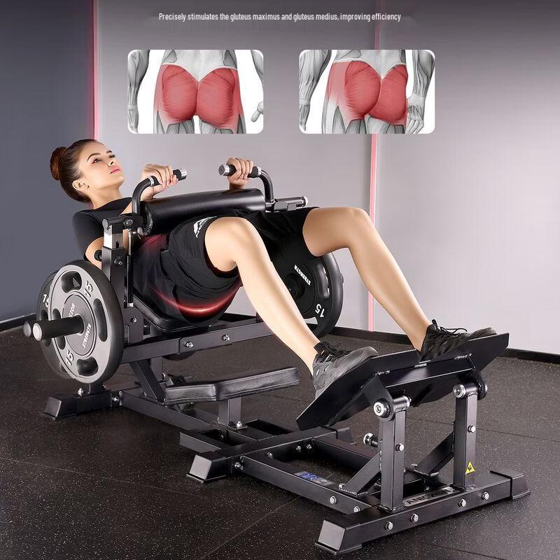 QiuQiao Commercial Glute Training Machine