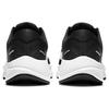 Nové dámské boty Nike Air Zoom Structure 23 černé bílé CZ6721-001
