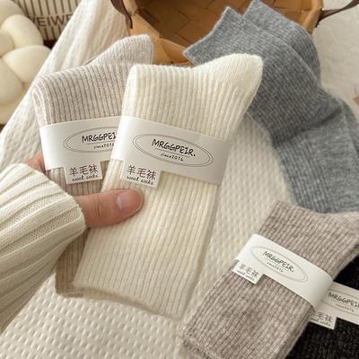 Solid Color Wool Socks Children'S Stacking Socks Season Warm, Piled And Thickened Winter Confinement Socks Home Tube Socks Women