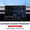 ZFX1 For New Tesla Screen Protector Frame Display Edge Body Cover Central Control Accessories For Tesla Model 3 Y Juniper 2026 2025