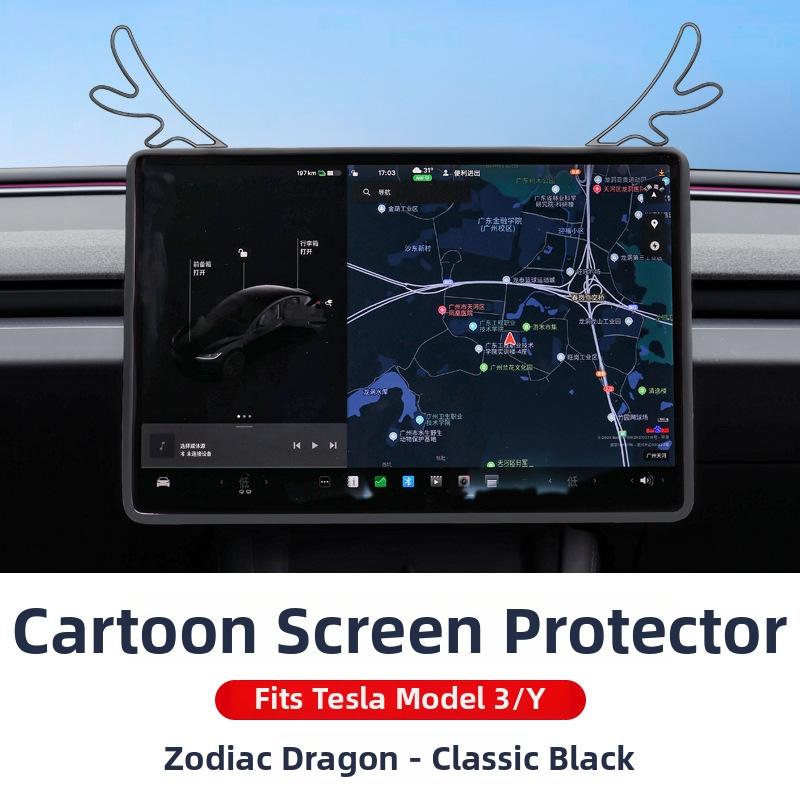 ZFX1 For New Tesla Screen Protector Frame Display Edge Body Cover Central Control Accessories For Tesla Model 3 Y Juniper 2026 2025