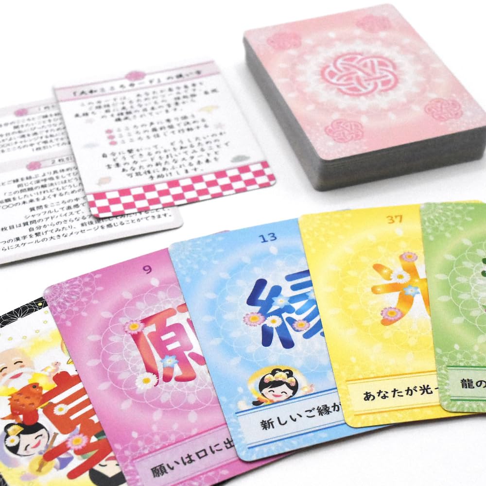 Yamato Kokoro Matchmaking Cards | Yamato Kokoro | 49 Cards with Japanese Explanation Card [Authentic]