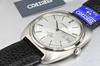 item 1970 SEIKO Lord Matic cushion 23 automatic winding SEIKO excellent Semi-luxury 5606-8020, case, jewels, men's Watch, strap, condition.