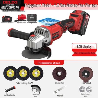Delixi 21V Cordless Digital Brushless Angle Grinder CN Plug (adapter Included)
