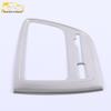 2020 Baojun 530 Stainless Steel Gear Shift Panel & Cup Holder Frame
