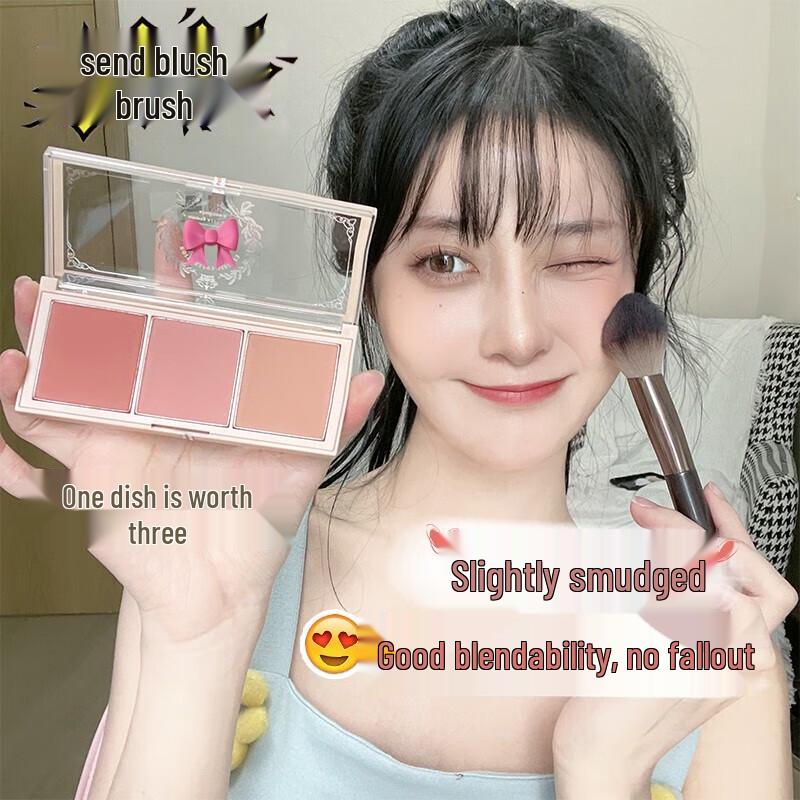 SEEDONVEUR Ruluo 3-Color Blush Palette