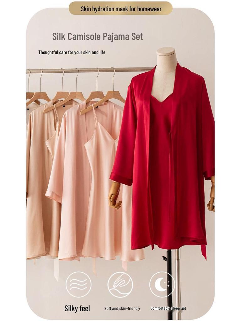 Elegant French Mulberry Silk Camisole & Robe Set for Wedding Morning