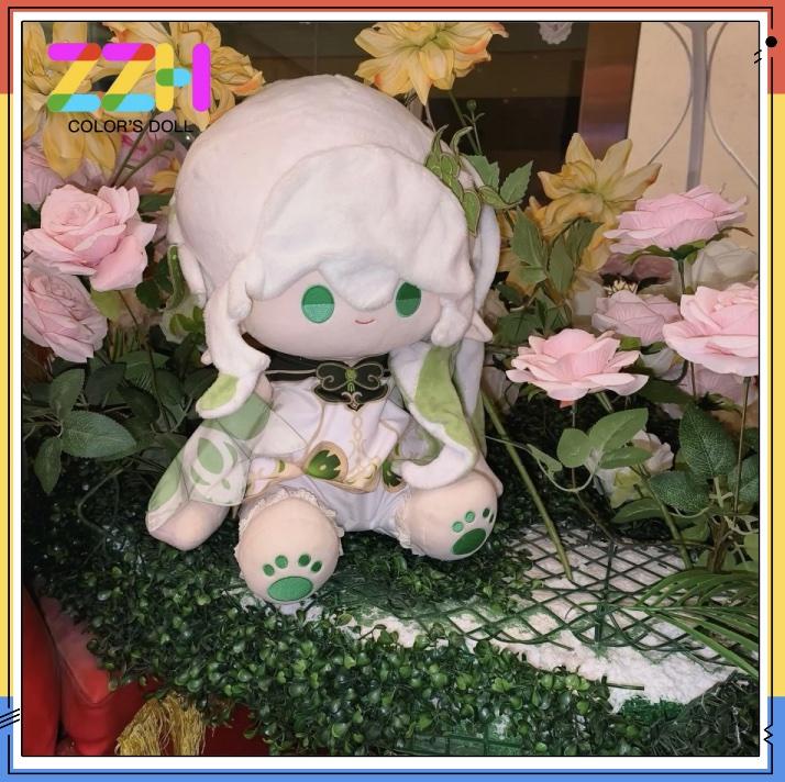 Gevuld 40cm Spel Genshin Impact Nahida Cosplay Pluche Zittende Houding Pop Speelgoed Voor Fanverzameling Of Kinderen Vrienden Perfect Cadeau 40CM
