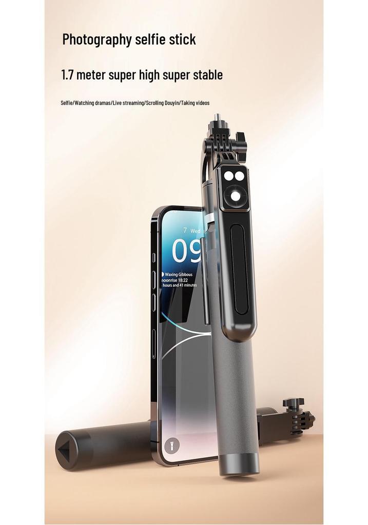 1.7m B16 Bluetooth Selfie Stick with Extendable Tripod, Handheld Anti-shake, 360° Rotation