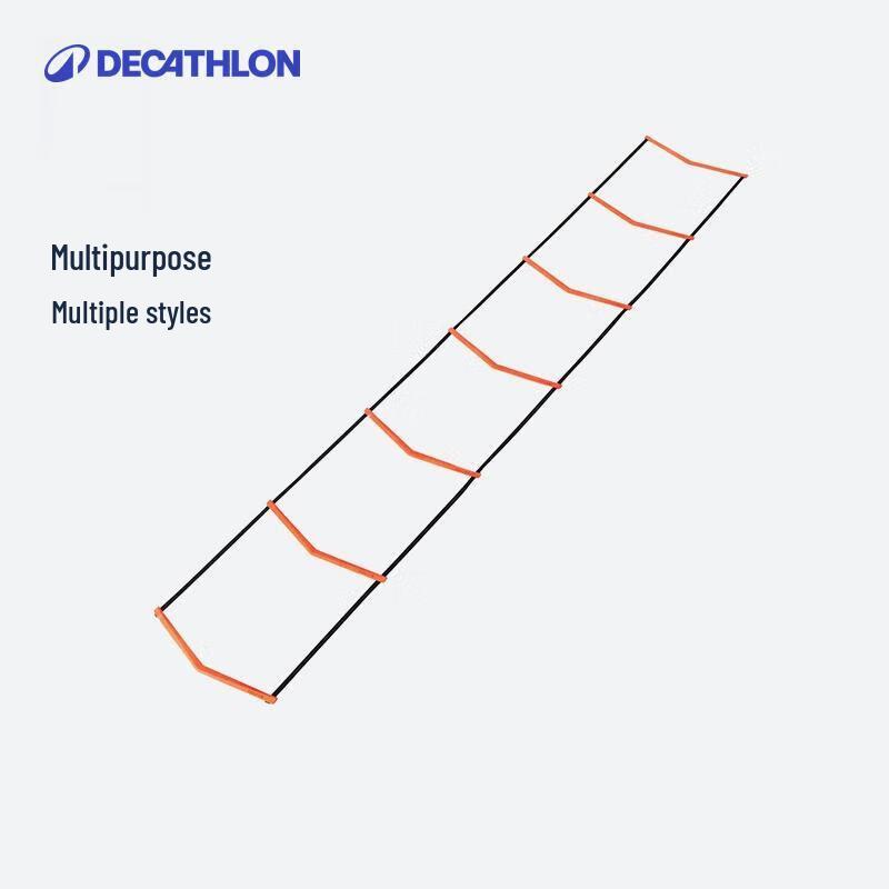 Decathlon KIPT 3.2M Agility Ladder