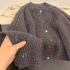 Recommended gray sequined raccoon fleece sweater cardigan jacket women's autumn and winter new knitted sweater