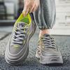 Men's New Casual Breathable Mesh Sports Shoes, Fashionable and Versatile, Trendy Men's Air Cushion Shoes Size 39-44