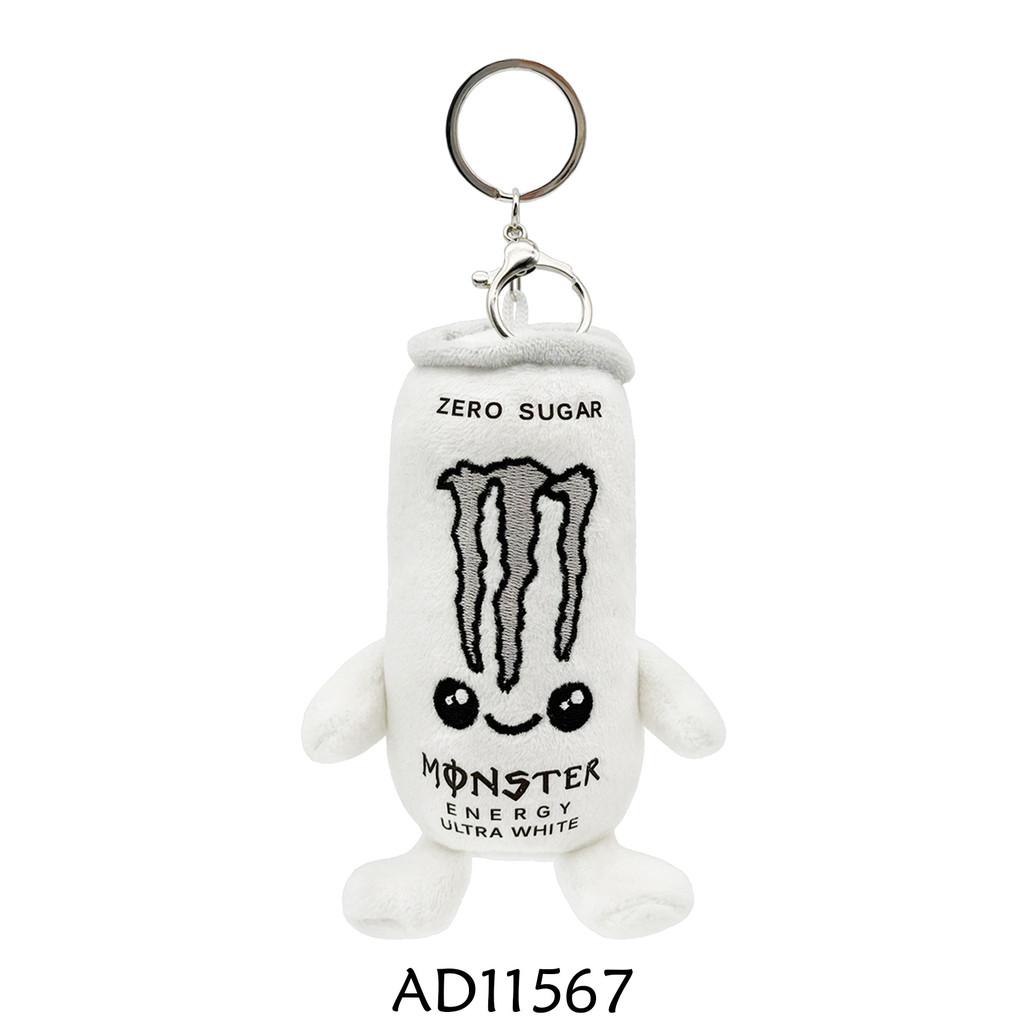 Monster Ultrawhite Plush Toy With Pp Cotton Fill For Collectors And Gaming Fans