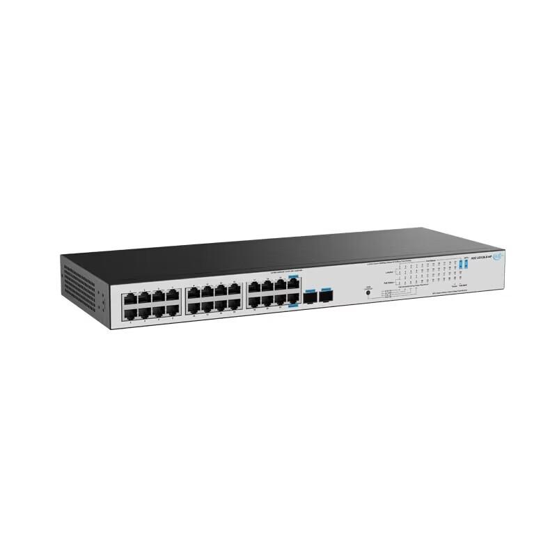 H3C US126-X-HP 10G Uplink PoE+ Access Switch