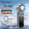 Turbo High-Speed Handheld Fan with Foldable Neck and Ice Pack