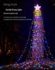 Solar Pentagram Waterfall Fairy String Lights for Outdoor Christmas Tree Decoration