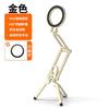 Aluminum Alloy Magnetic Phone Stand Desk Outdoor Hiking Tripod Mount Dual-Foldable Clip Holder