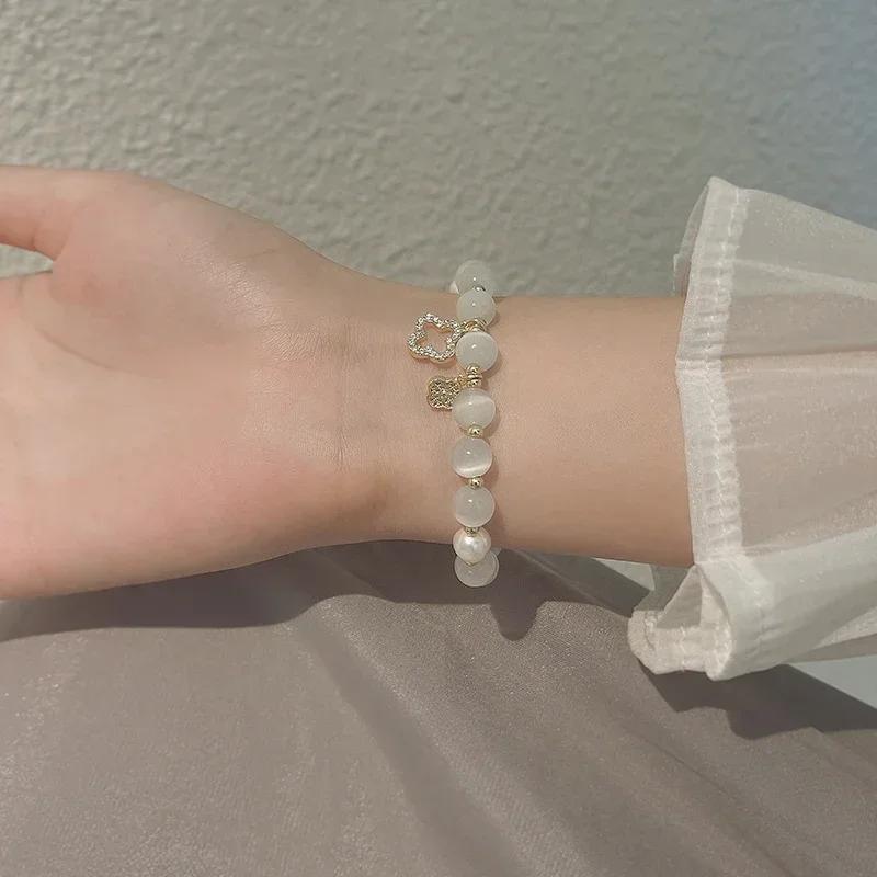 Kirykle Natural Crystal Bracelet for Women White Opal Stone Pearl Fashion Lucky Four-leaf Clover Women's Jewelry Bangles Gift