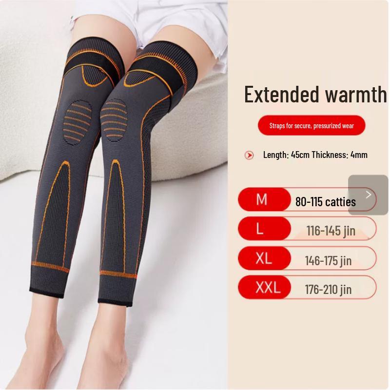 TULX Extended Compression Knee Support