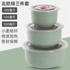 Wheat Straw Food Storage Bowls Set of 3, Microwave Safe Round Containers with Lids for Meal Prep