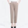 Summer Ice Silk Thin Casual Pants, Casual Straight Nine-inch Pants, Loose High-waisted Elastic and Tight-waisted Women's Pants