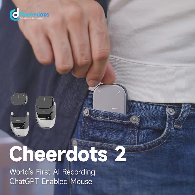 Cheerdots 2. generace Magnetická dělená vzduchová myš a dálkové ovládání