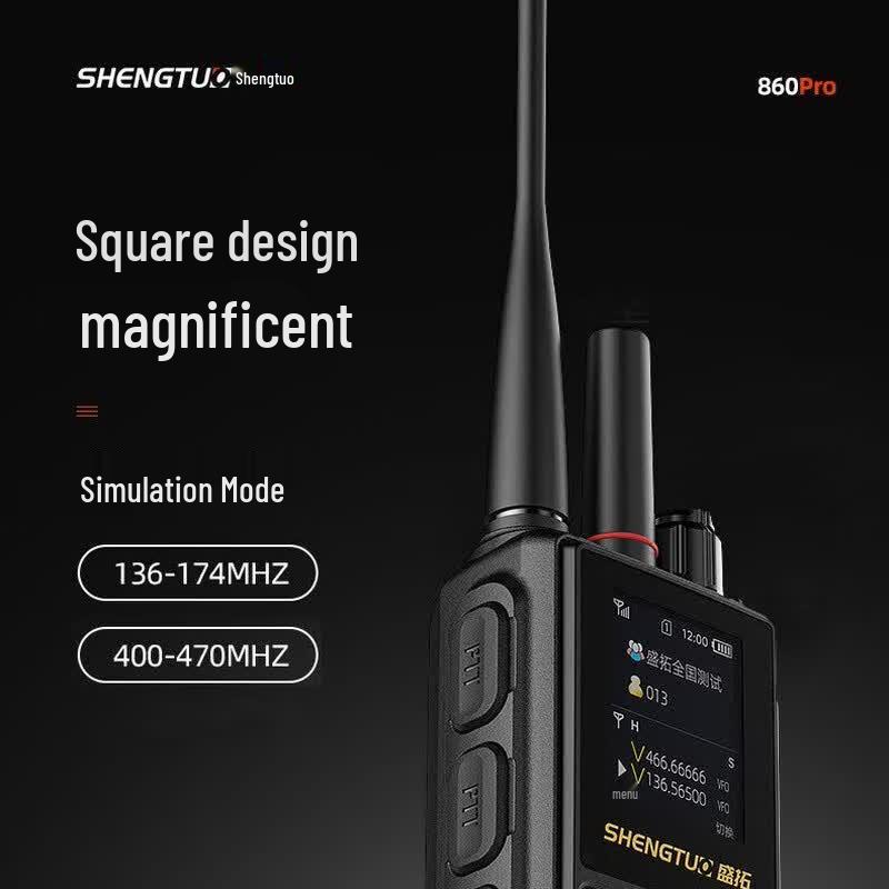 SHENGTUO MTP-820 Dual-Mode Walkie-Talkie (CN Version)