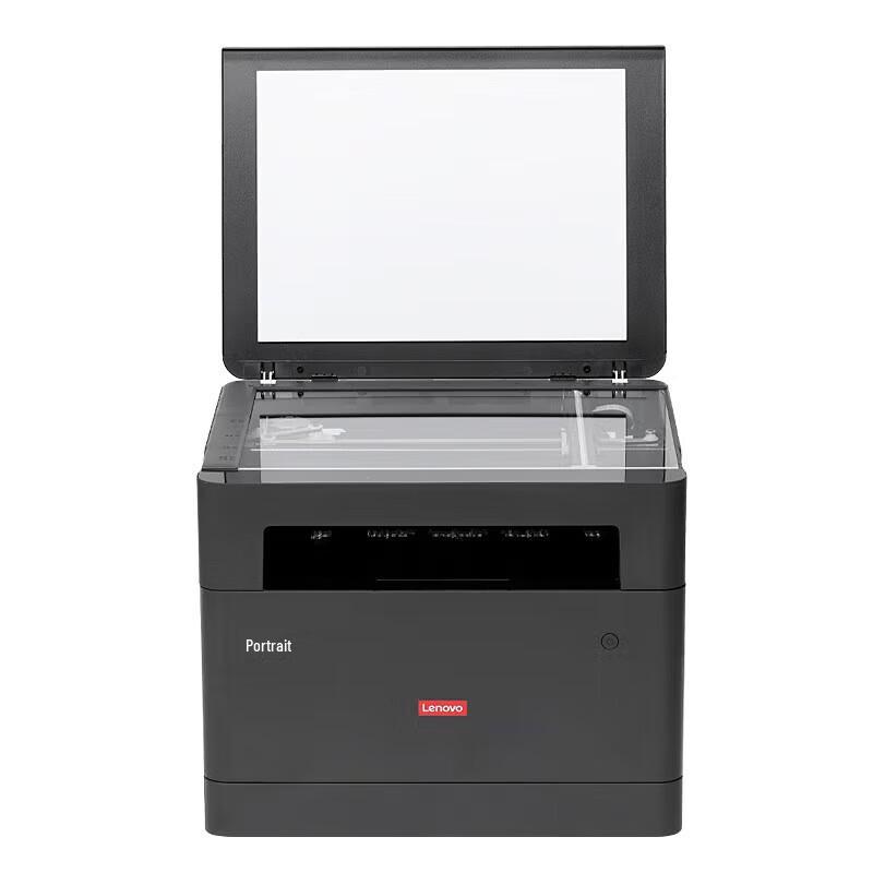 Lenovo GM265DN A4 Monochrome Laser Multifunction Printer CN Plug (adapter Included)