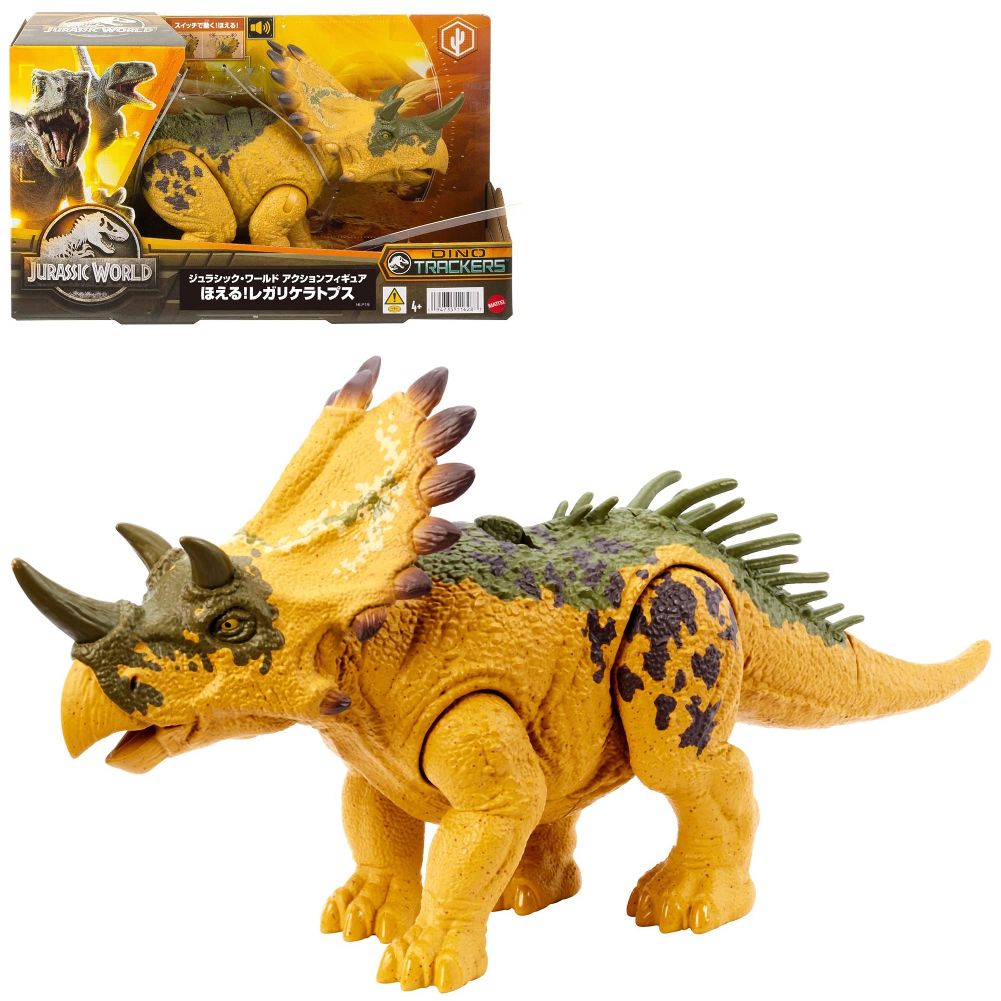 

Фигурка Mattel Jurassic World Ревущий Регалицератопс [Общая длина: приблизительно. 33 см] [Возраст от 4 лет] HLP19