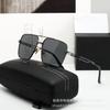 New square metal double beam polarized sunglasses men's and women's fashion UV-proof sunglasses trendy driving glasses