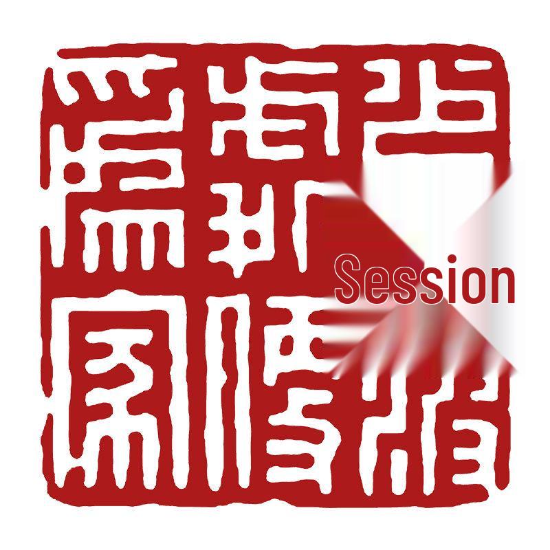 Pre-Made Leisure Seal: Calligraphy & Engraving Brush for Chinese Painting & Ancient Style Seal Script