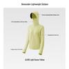 Beneath the Banana Women's Cooling Sun Protection Jacket