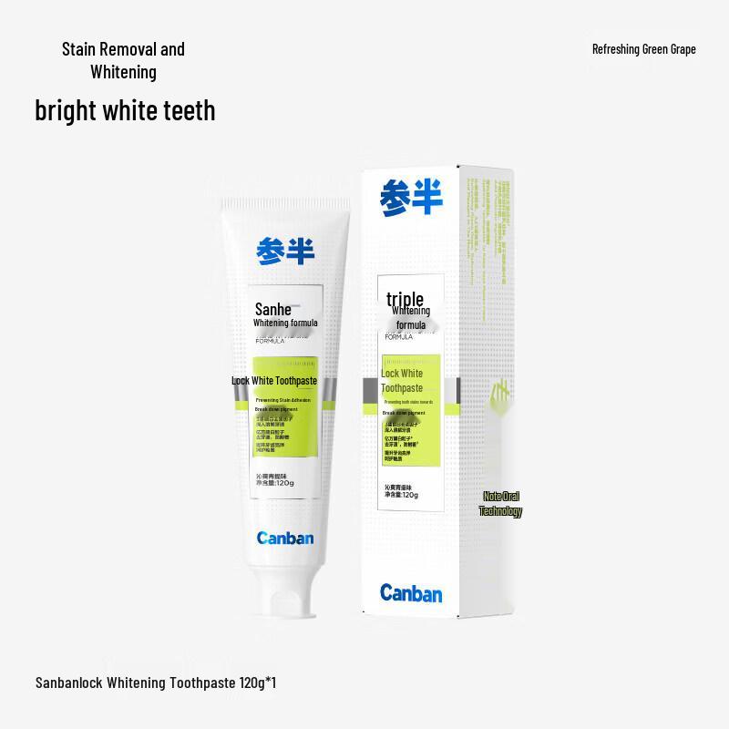 Can Ban Probiotic Whitening Toothpaste