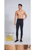 Fleece-Lined Men's Quick-Dry Compression Running Tights