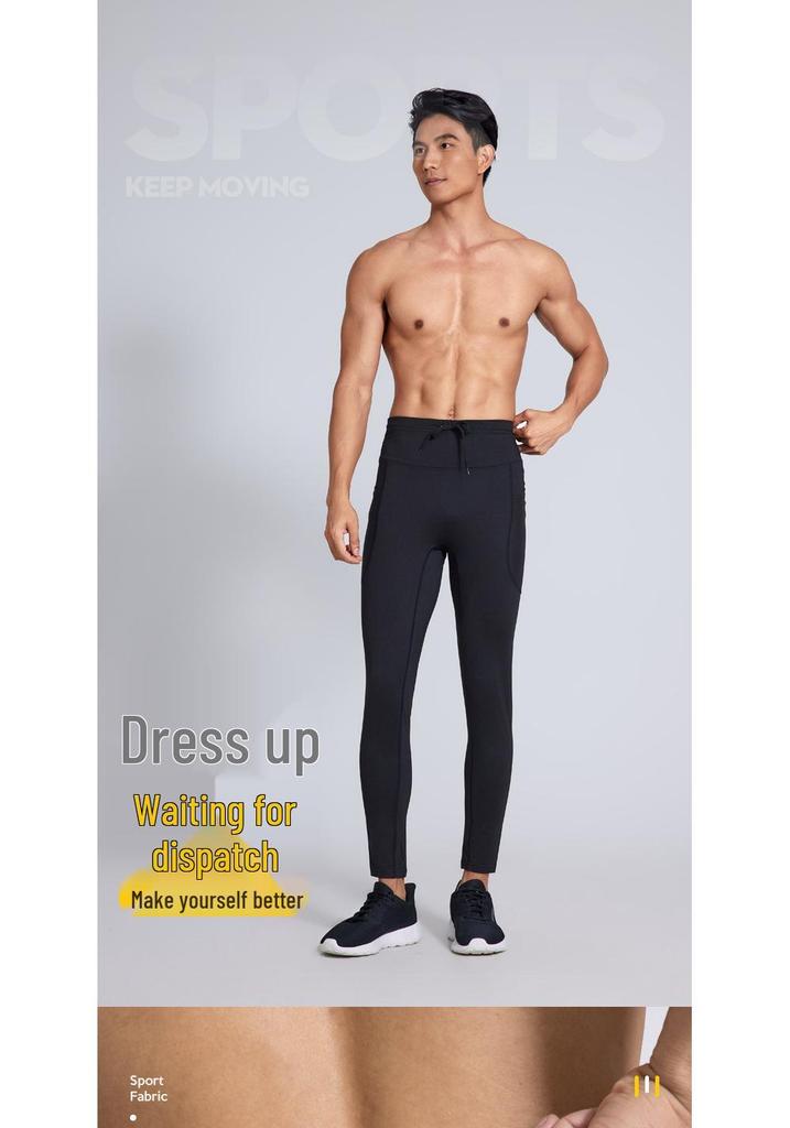 Fleece-Lined Men's Quick-Dry Compression Running Tights