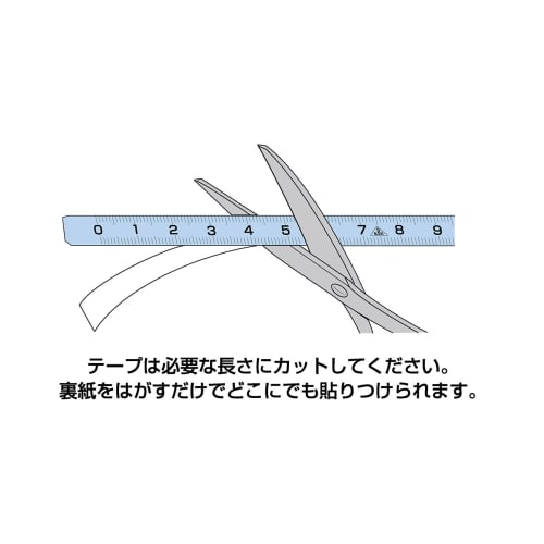 Muratec KDS Setting Tape Measure, 10mm Wide, 2m, ST10-02BP