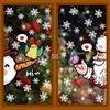 2025 Abnehmbarer statischer Weihnachts-PVC-Aufkleber Weihnachtsmann Elch Fensteraufkleber Verschönern Schneeflocke Wandtattoos Neujahrsparty Glaspaste