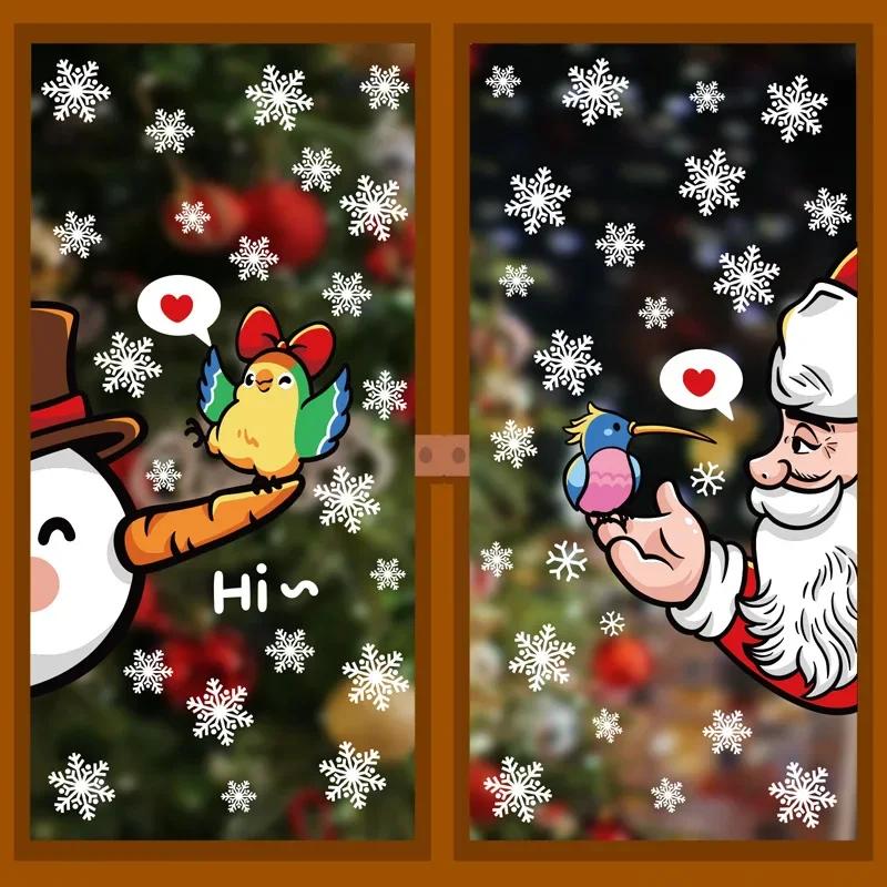 2025 Removable Christmas PVC Static Sticker Santa Elk Window Stickers Beautify Snowflake Wall Decals New Year Party Glass Paste
