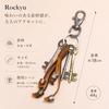 Rockyu Key Holder Mens Cowhide Leather Alloy Vintage Motif Fringe Long Type Brown Stylish Bag Charm Car Birthday Christmas Gift
