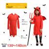 Cosplay Devil Kids Halloween Girls Costume Cute Devil 140cm [APOSITV]