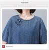 2025 Women's Trendy Tencel Denim Top: Short-Sleeved, Stylish, Tummy-Covering Design