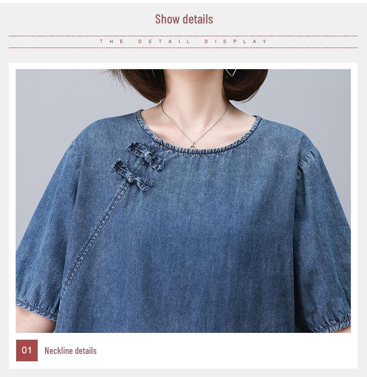 2025 Women's Trendy Tencel Denim Top: Short-Sleeved, Stylish, Tummy-Covering Design