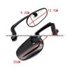 Retro Universal Off-road Motorcycle Rearview Mirror, Zinc Alloy, Long Rod, Wide View.