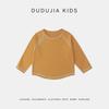 Dudu Home 100% Cotton Baby Long-Sleeve T-Shirt
