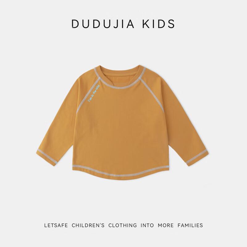 Dudu Home 100% Cotton Baby Long-Sleeve T-Shirt