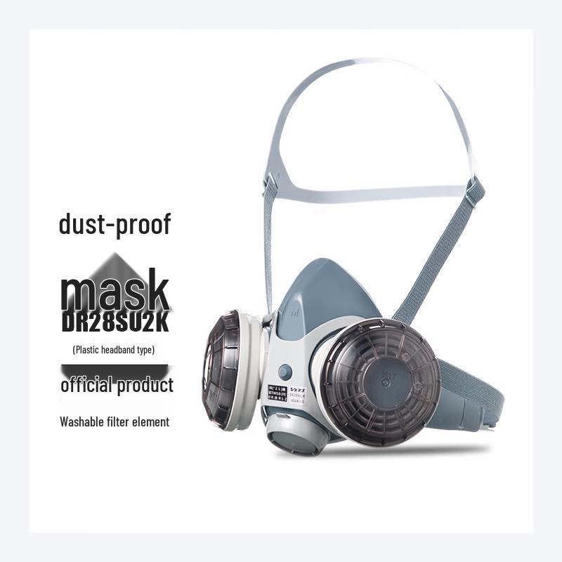 Shield Guard G Industrial Dust Mask