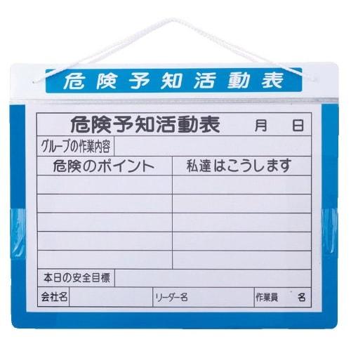 Myzox Aluminum KY Board MK-10 (A3 Landscape)