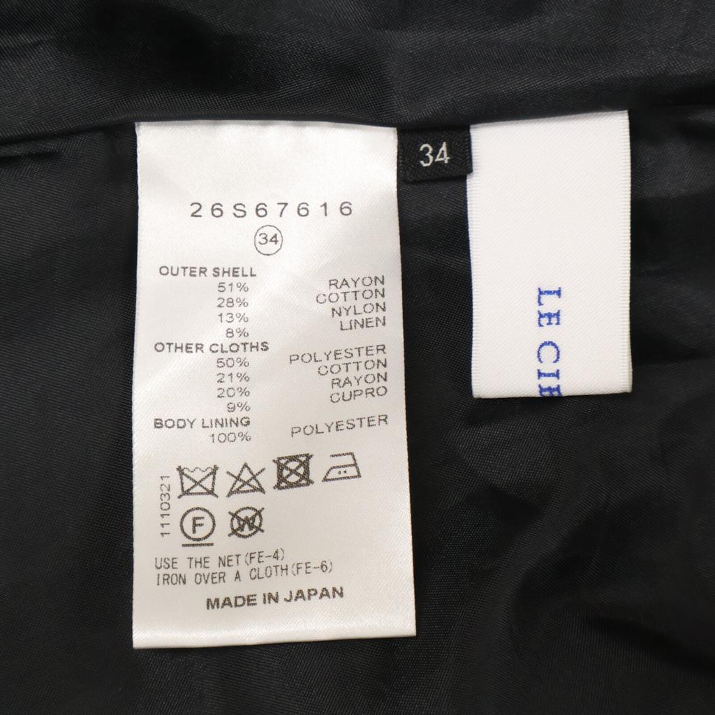 LE CIEL BLEU 24 Black Check Lace Sheer Guard Skirt skirt 34 blackUsed