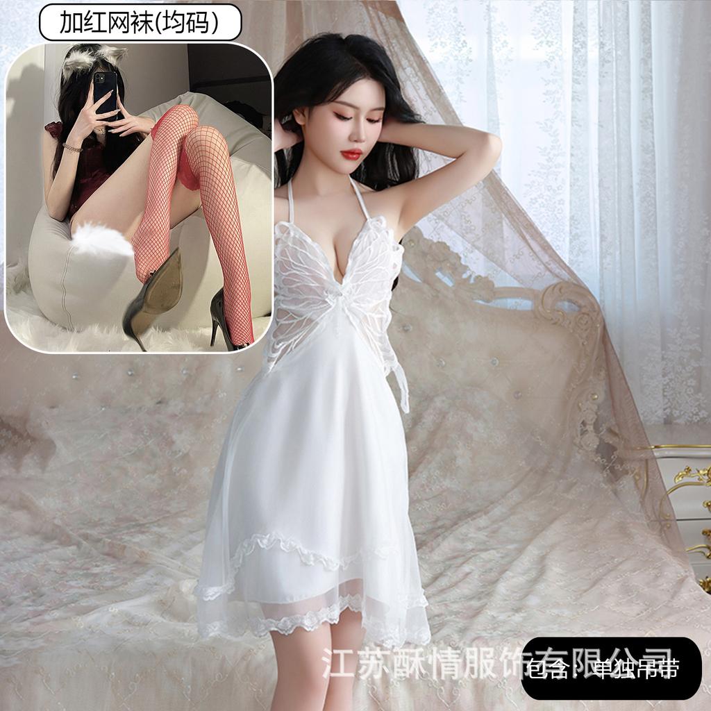 Sexy Underwear Big Butterfly Pure Desire Mesh Pajamas Plus Chest Pads Gather Nightgown Robe Women's Loungewear Set